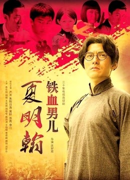 完具最新 &#8211; 日运动裤 [11P+3V+824MB]